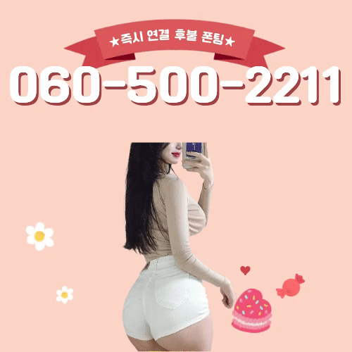 079166da9c074727168ad8ad15867930_1769668642_8974.gif