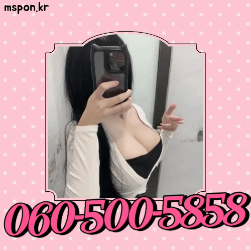 309f0b2744e58cf548f4fcf29b593769_1769146868_9869.gif
