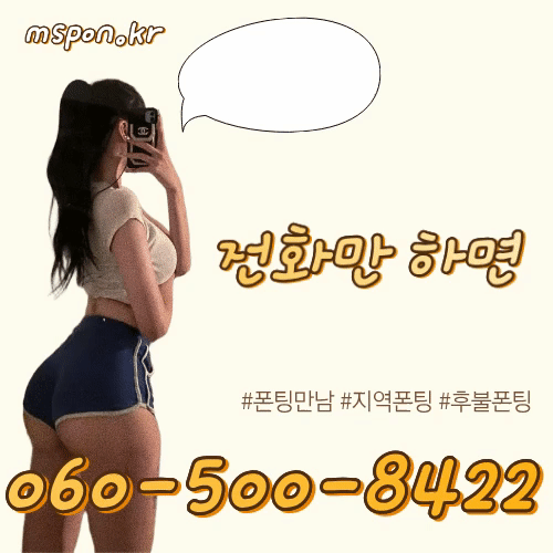 79be635af9d1e8ac8f769bbe2299dda7_1768883651_3866.gif