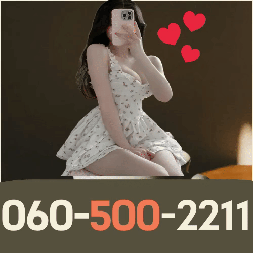 3a3ee55d2fe7e42c01d18523751d0120_1770017042_0282.gif