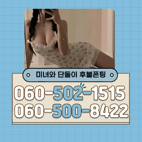 623c142544fed9cf4c1ba4f2b1771b0e_1772003850_9568.gif